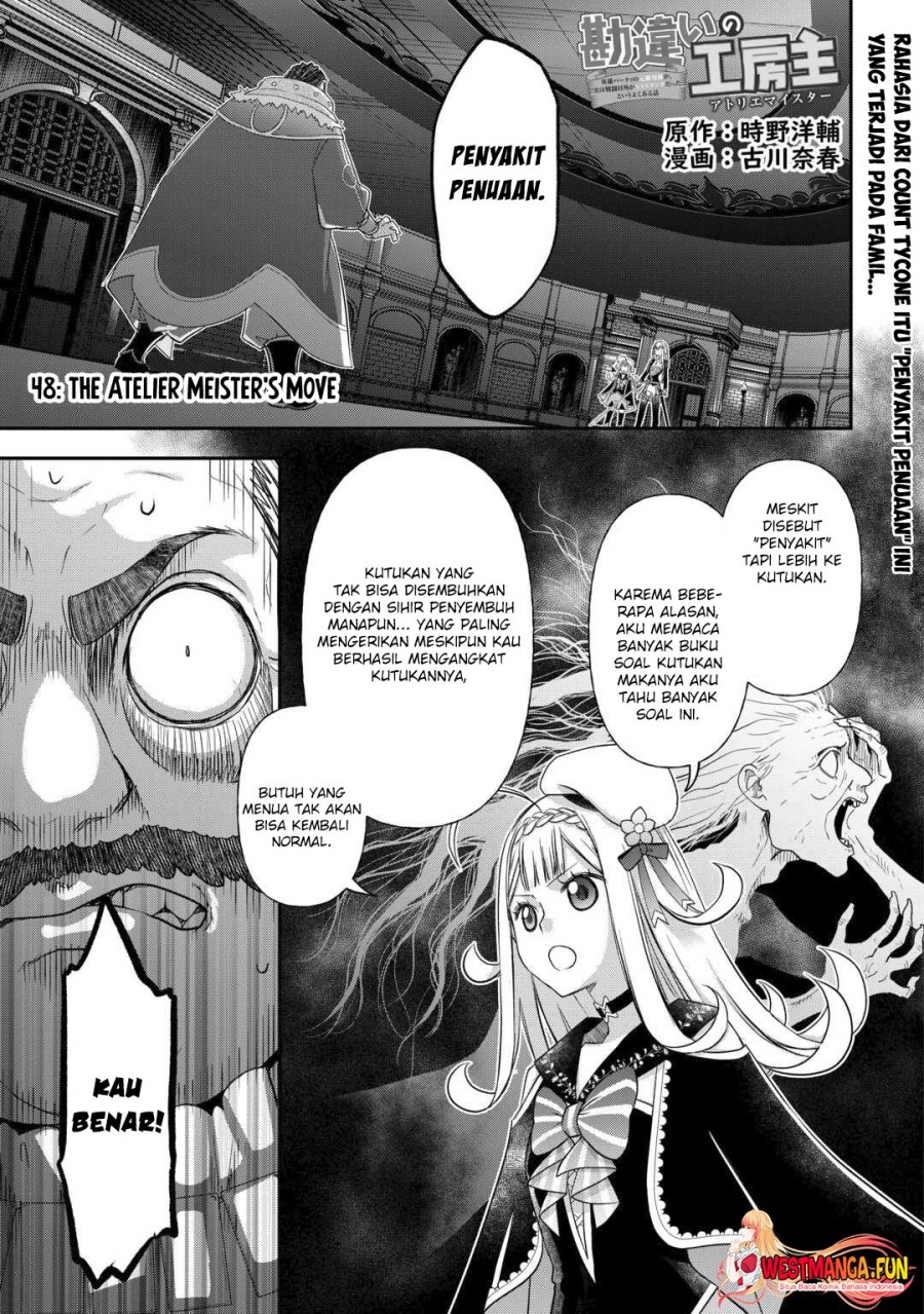 Dilarang COPAS - situs resmi www.mangacanblog.com - Komik kanchigai no atelier master 048 - chapter 48 49 Indonesia kanchigai no atelier master 048 - chapter 48 Terbaru 1|Baca Manga Komik Indonesia|Mangacan